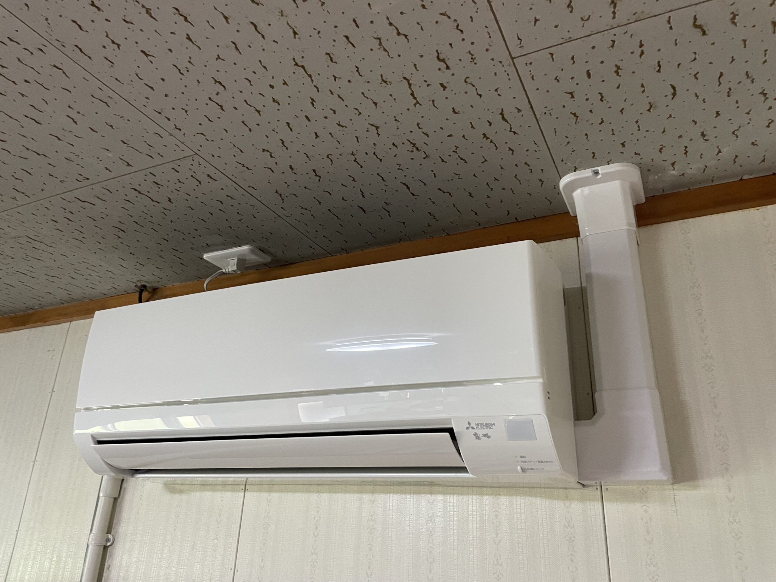一関市 エアコン工事