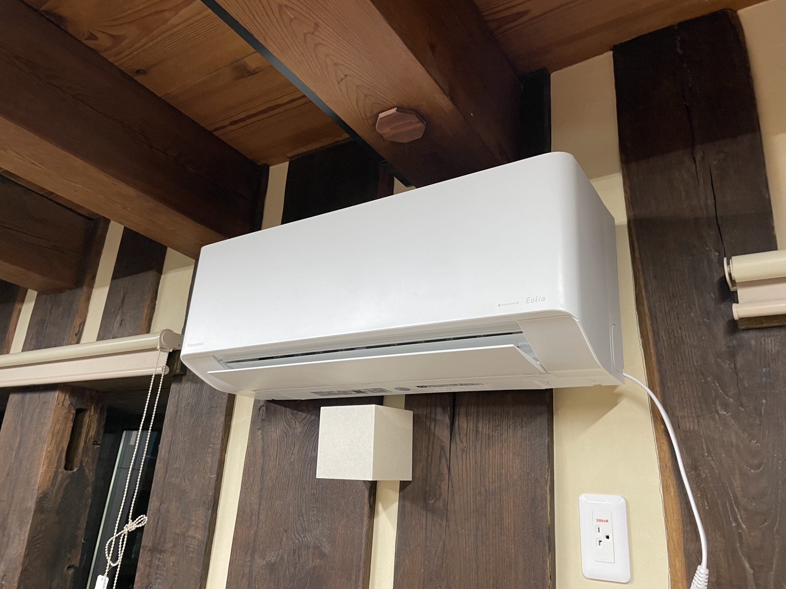 一関市 エアコン工事