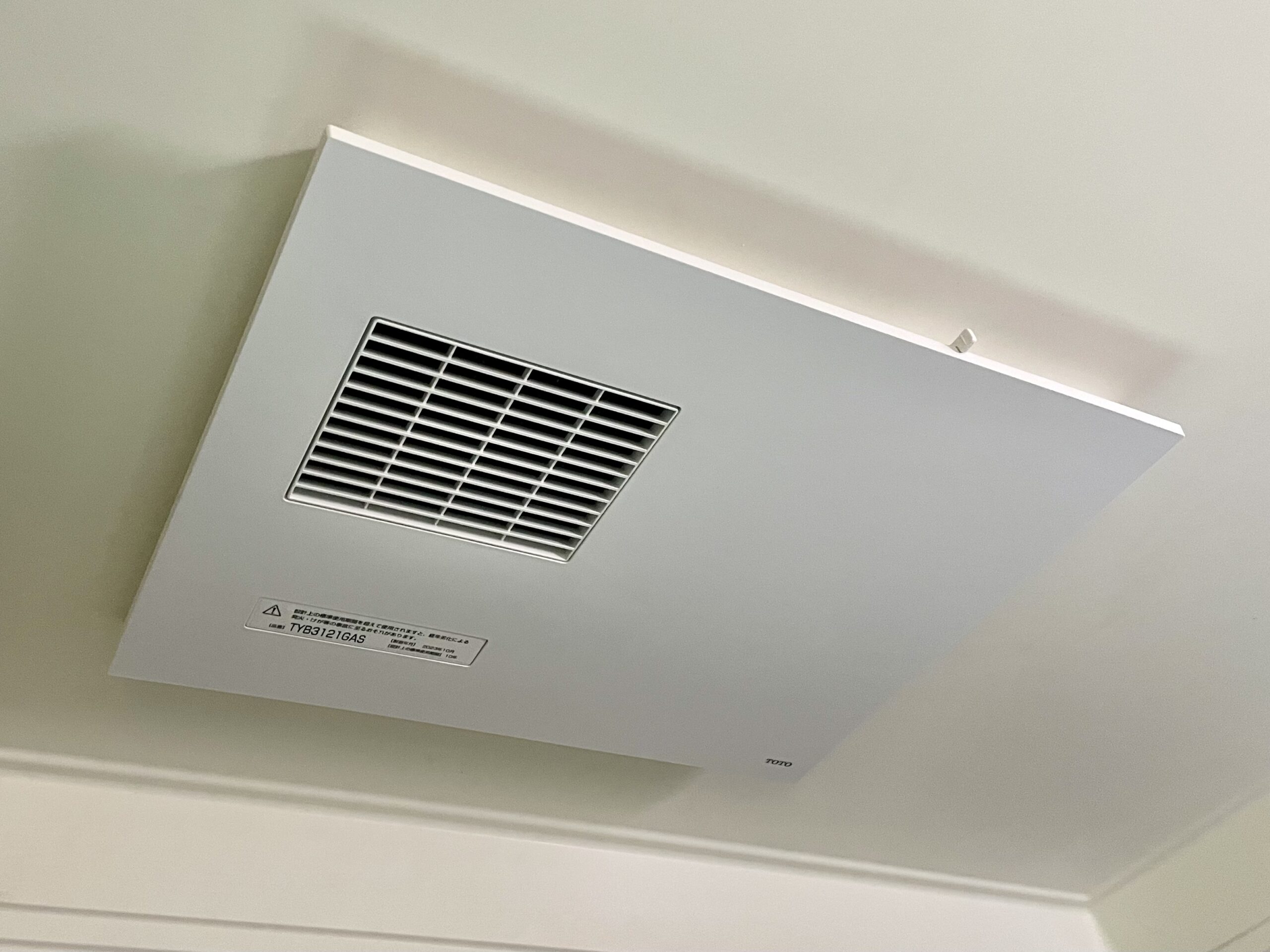 浴室乾燥機取付工事