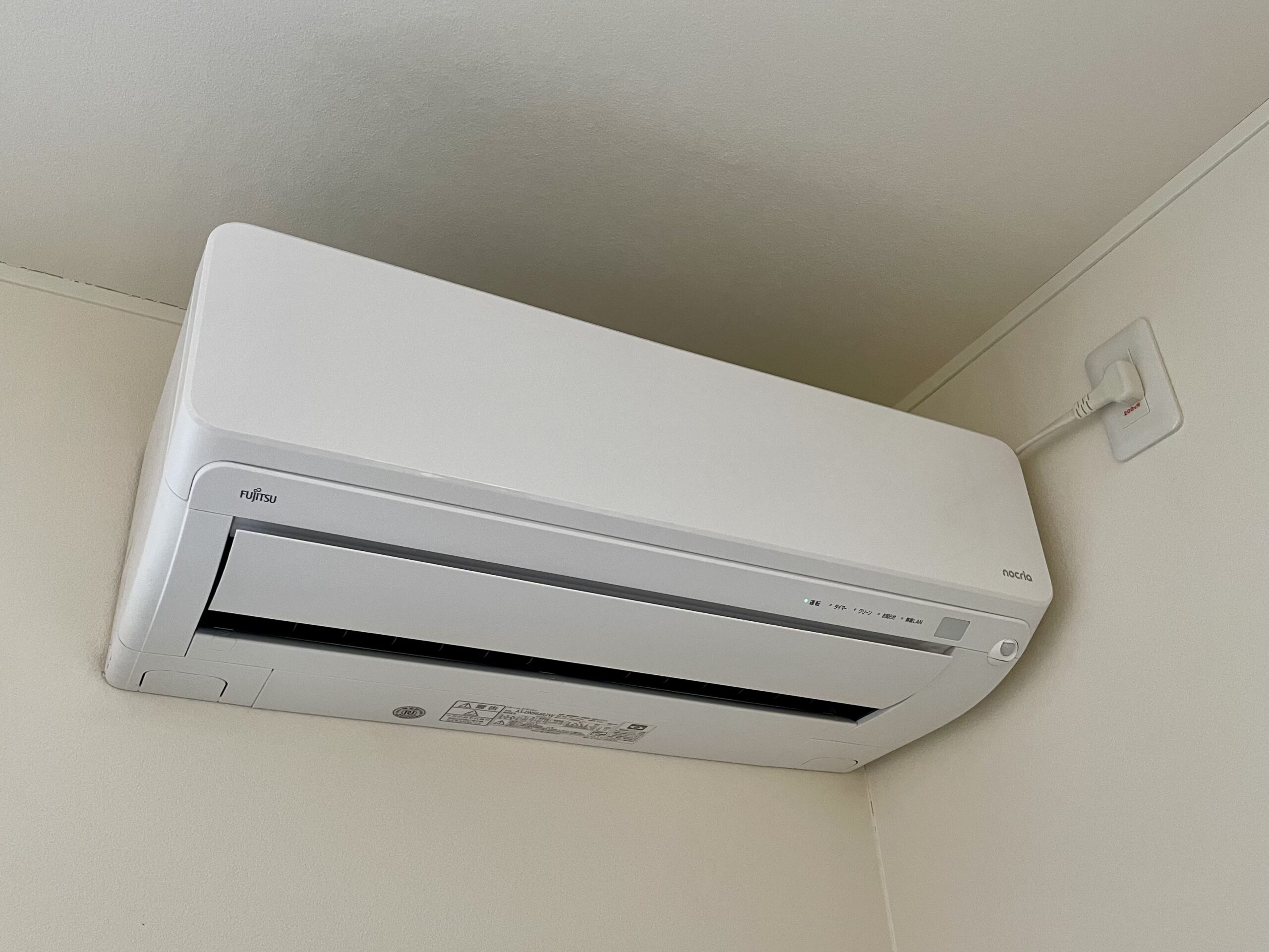 一関市 エアコン交換工事