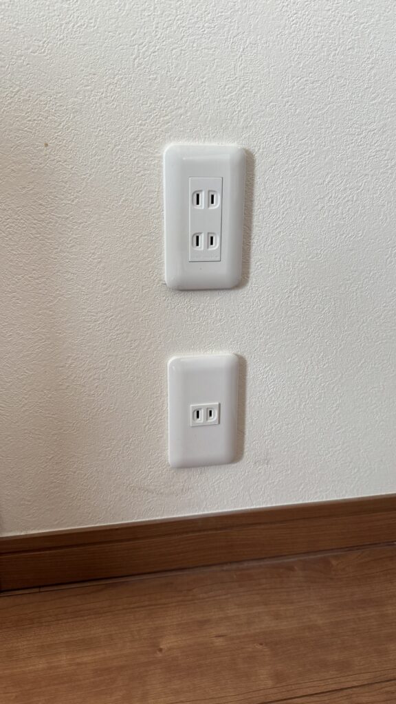 コンセント増設工事